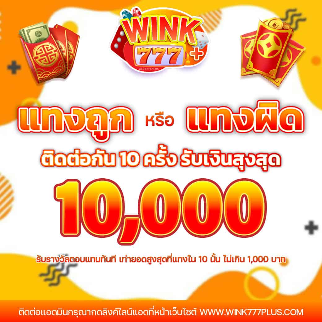 fafa789 สล็อต เว็บพนันออนไลน์ ระบบมั่นคง ฝาก-ถอน รวดเร็ว