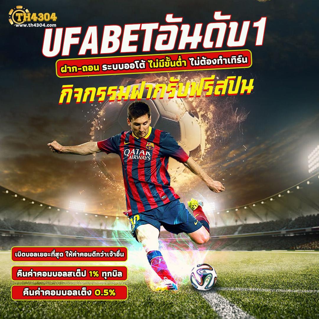 faw999 คาสิโนครบวงจร เว็บตรง มั่นใจได้ พร้อมโปรโมชั่นสุดฮิต