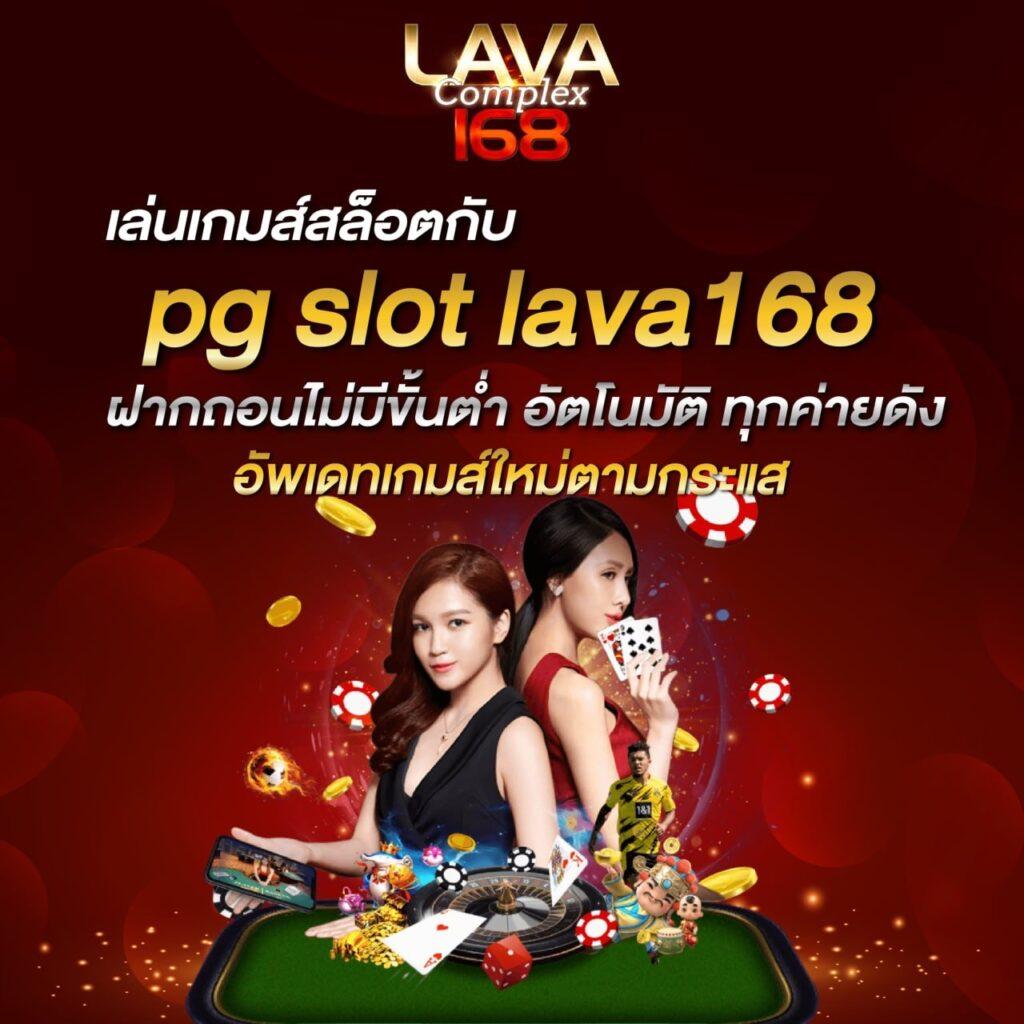 fb55สล็อต เว็บตรง ฝากถอนออโต้ ไม่มีขั้นต่ำ โบนัสแตกง่ายสุดในปี 2024