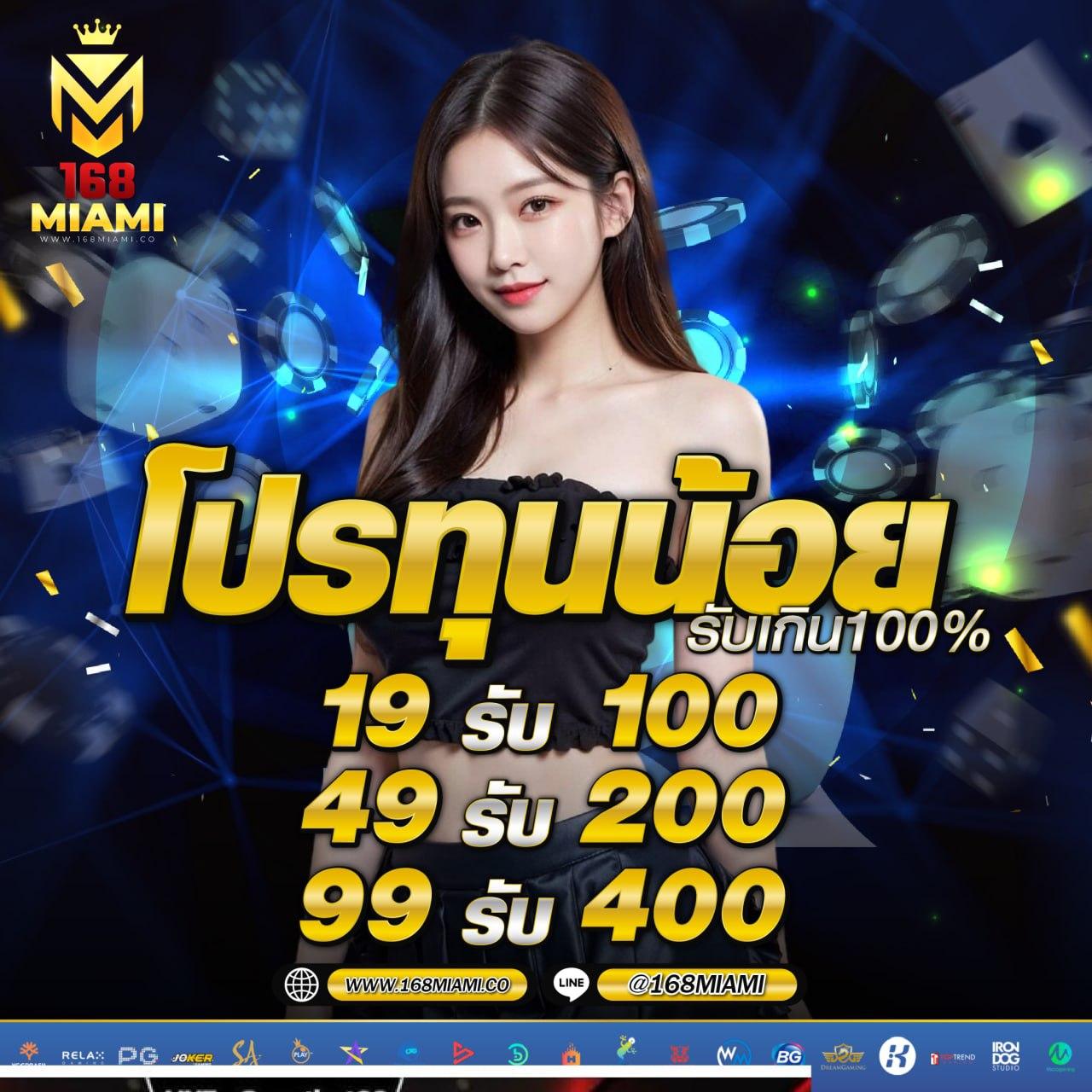 fmf168 สล็อต เว็บตรง ใหม่ล่าสุด โปรแรง โบนัสจัดเต็ม 2024