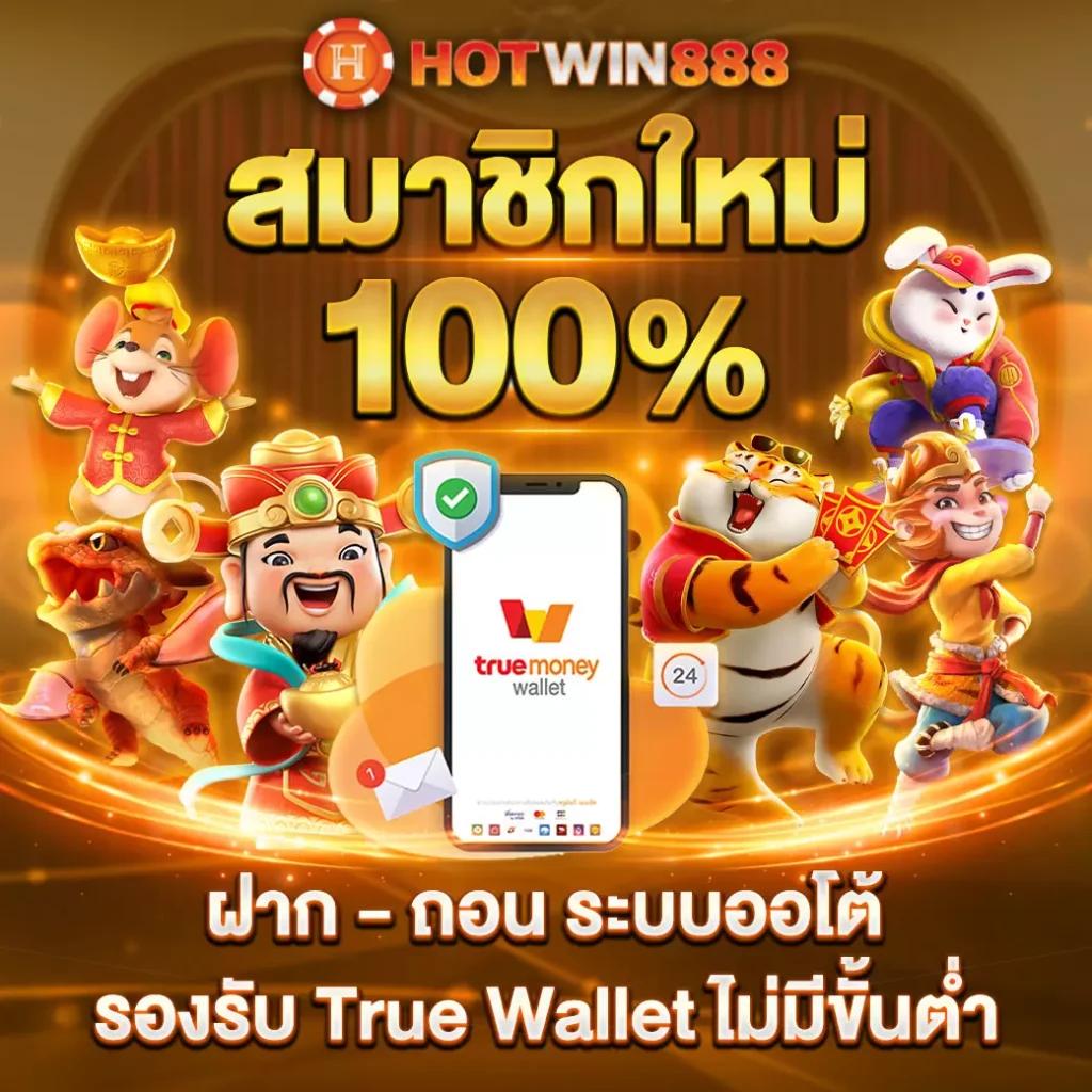 forza 168 สล็อต รวมเกมฮิต แตกง่าย ฝากถอนรวดเร็วทันใจ