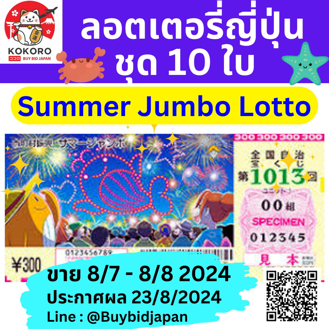 fox888 ทาง เข้า เว็บตรง ฝากถอนออโต้ ระบบเสถียรล่าสุด 2024