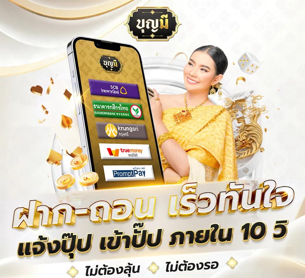 fox888สมัคร เว็บเดิมพันครบวงจร ระบบออโต้ทันสมัย 2024