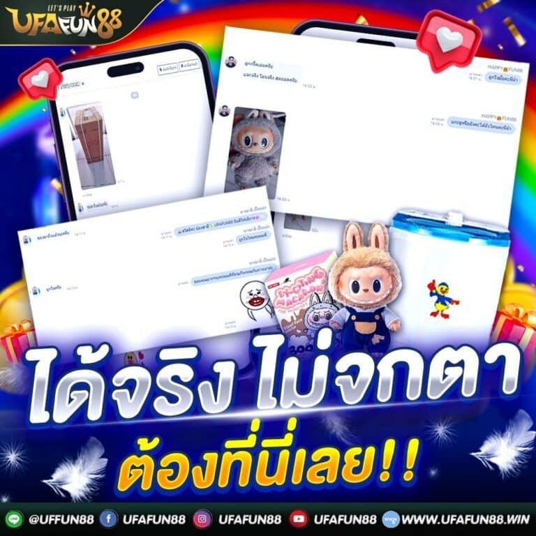 fox888สล็อต คาสิโนออนไลน์ครบวงจร เริ่มต้นง่าย รับโบนัสมากที่สุด