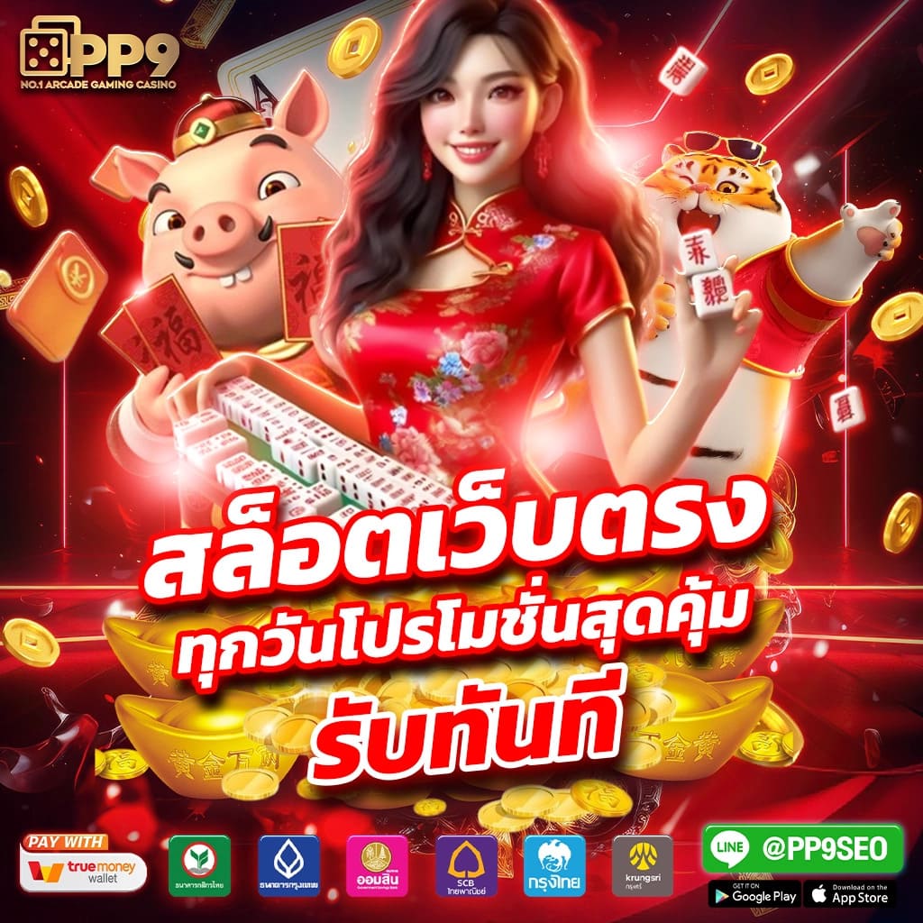 g168 คาสิโนออนไลน์ ครบทุกการเดิมพัน ระบบทันสมัย โบนัสสุดคุ้ม