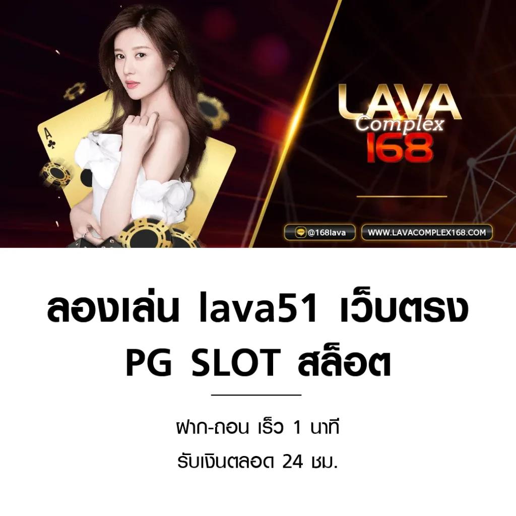 g1g2 สล็อต ค่ายเกมคาสิโนมาแรง เล่นง่าย จ่ายจริง ระบบปลอดภัย
