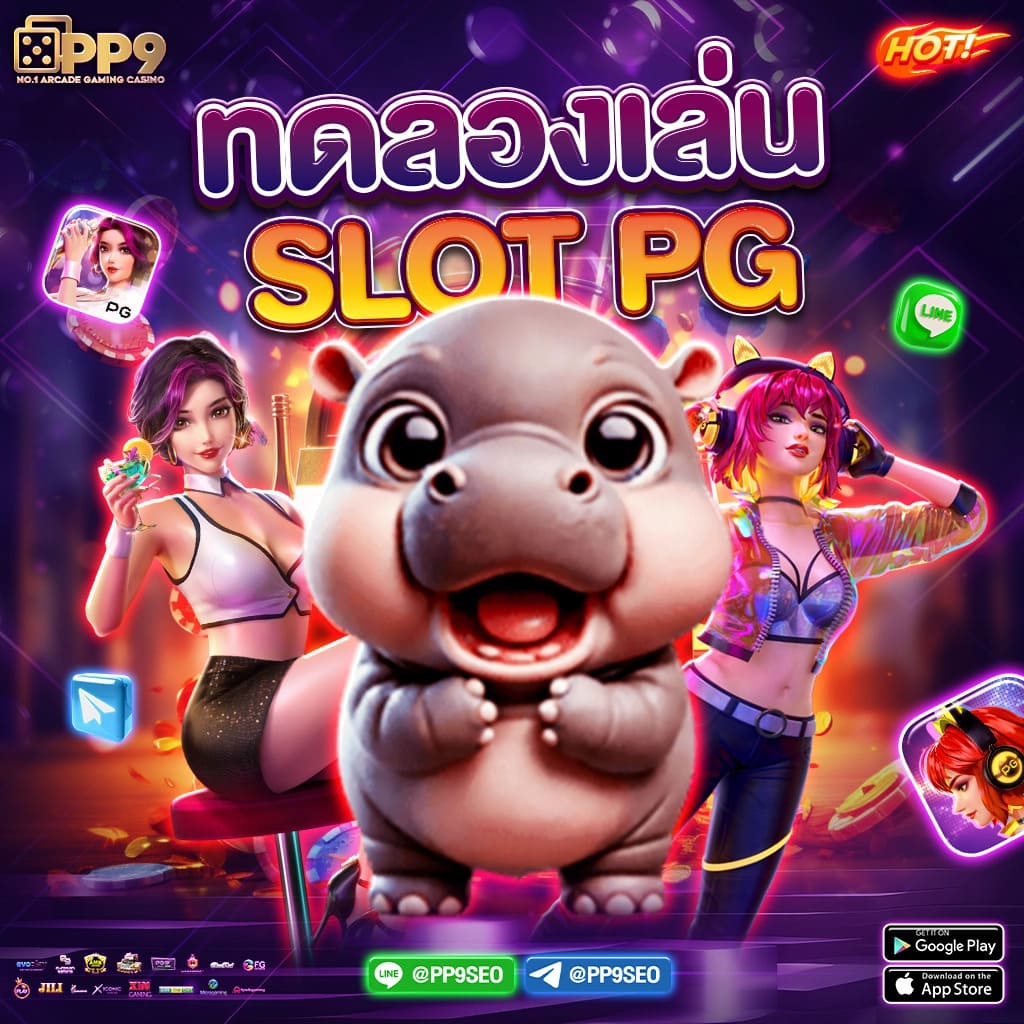 g2g123 สล็อต เว็บตรงใหม่ ปลอดภัย ระบบฝากถอนอัตโนมัติทันสมัย
