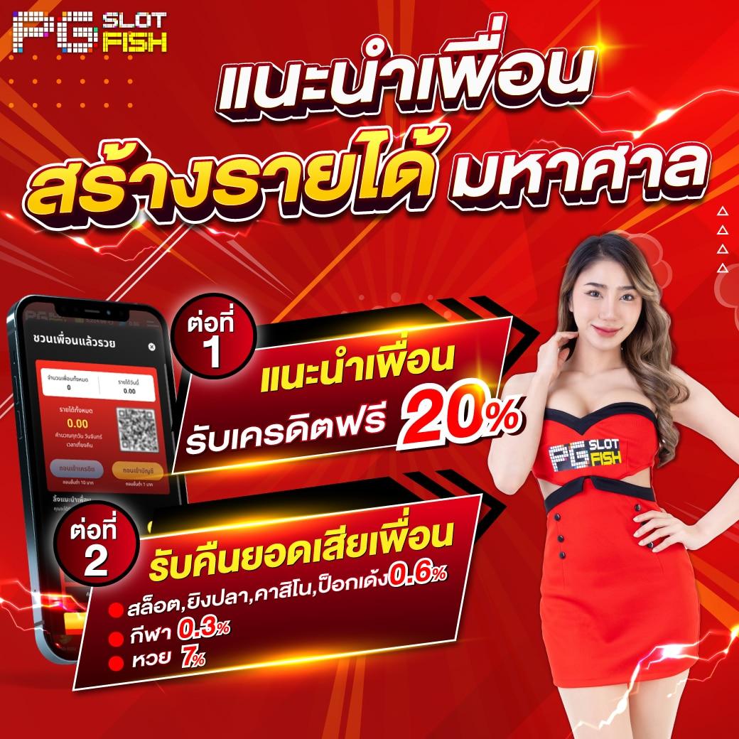 g2g123ทางเข้า เล่นคาสิโนครบทุกเกม โบนัสใหม่ล่าสุดปี 2024