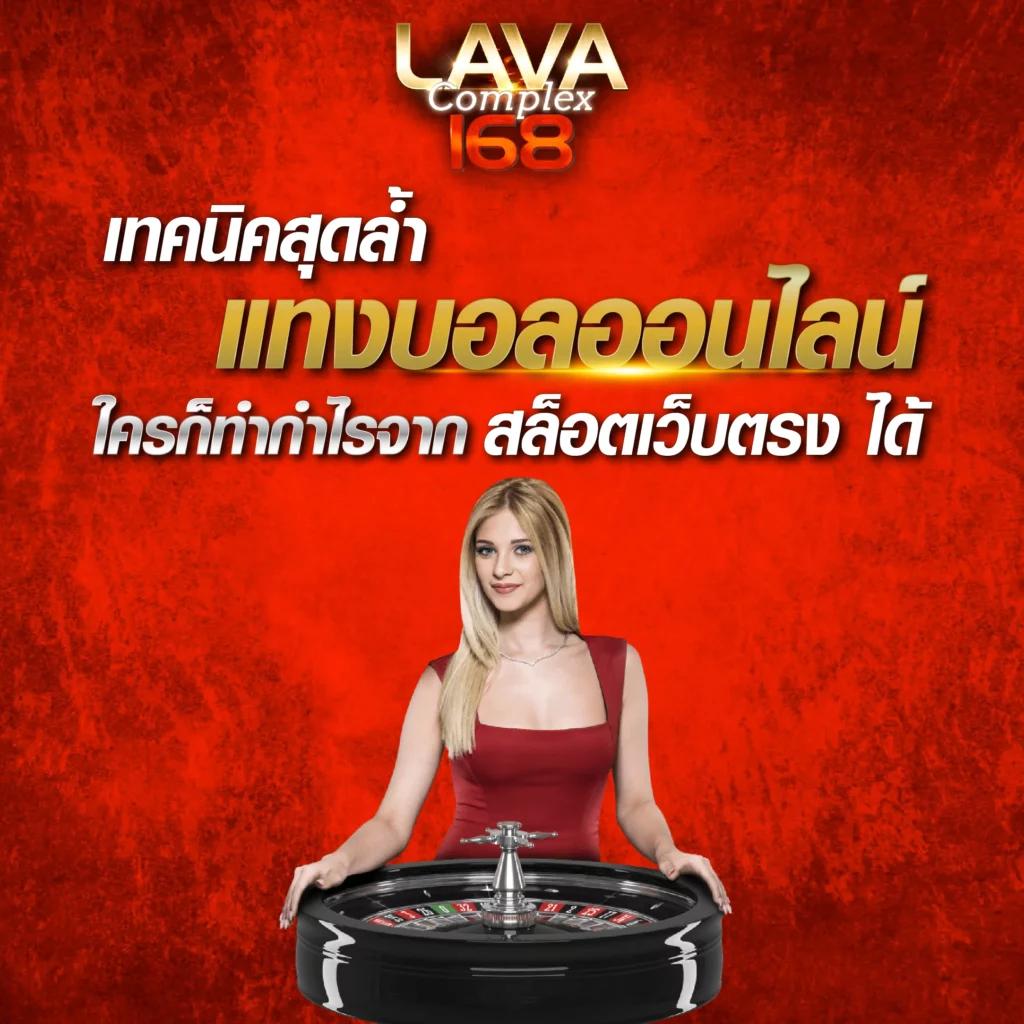 g2g123วอเลท บริการคาสิโนออนไลน์ครบวงจร ระบบฝากถอนเร็ว