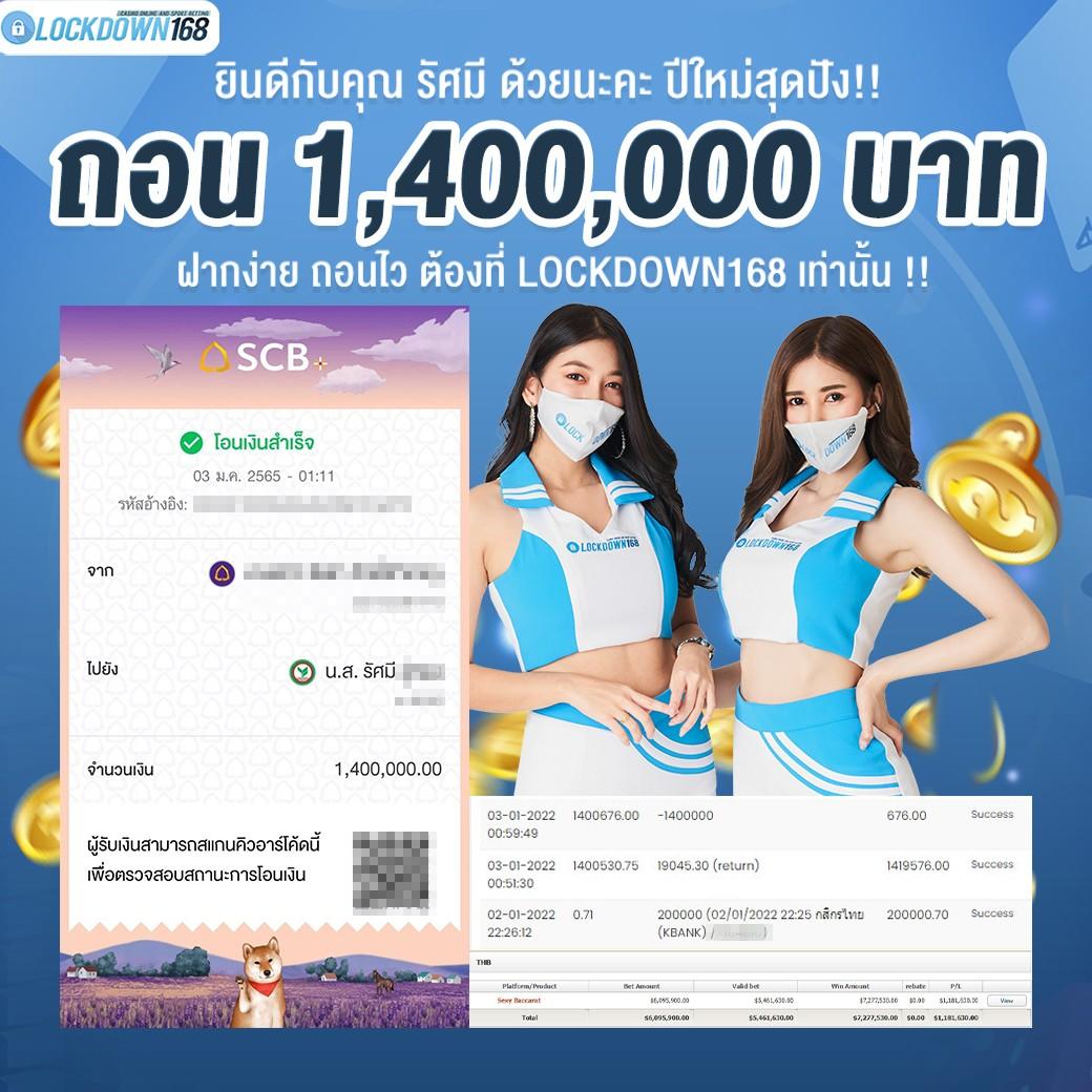 g2g168bet คาสิโนออนไลน์ครบวงจร มั่นคง บริการระดับพรีเมียม
