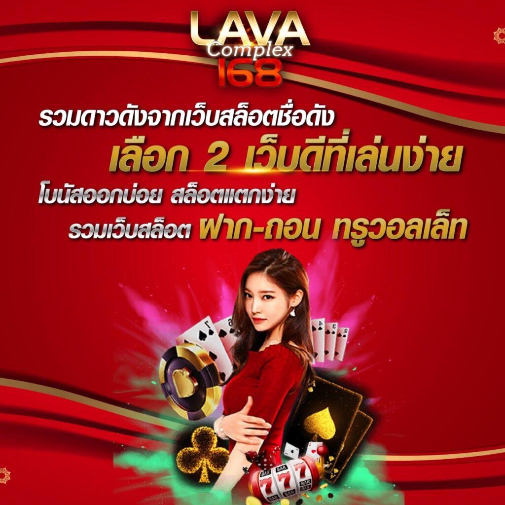 g2g168k เว็บคาสิโนออนไลน์อันดับหนึ่ง บริการทันสมัยเต็มรูปแบบ