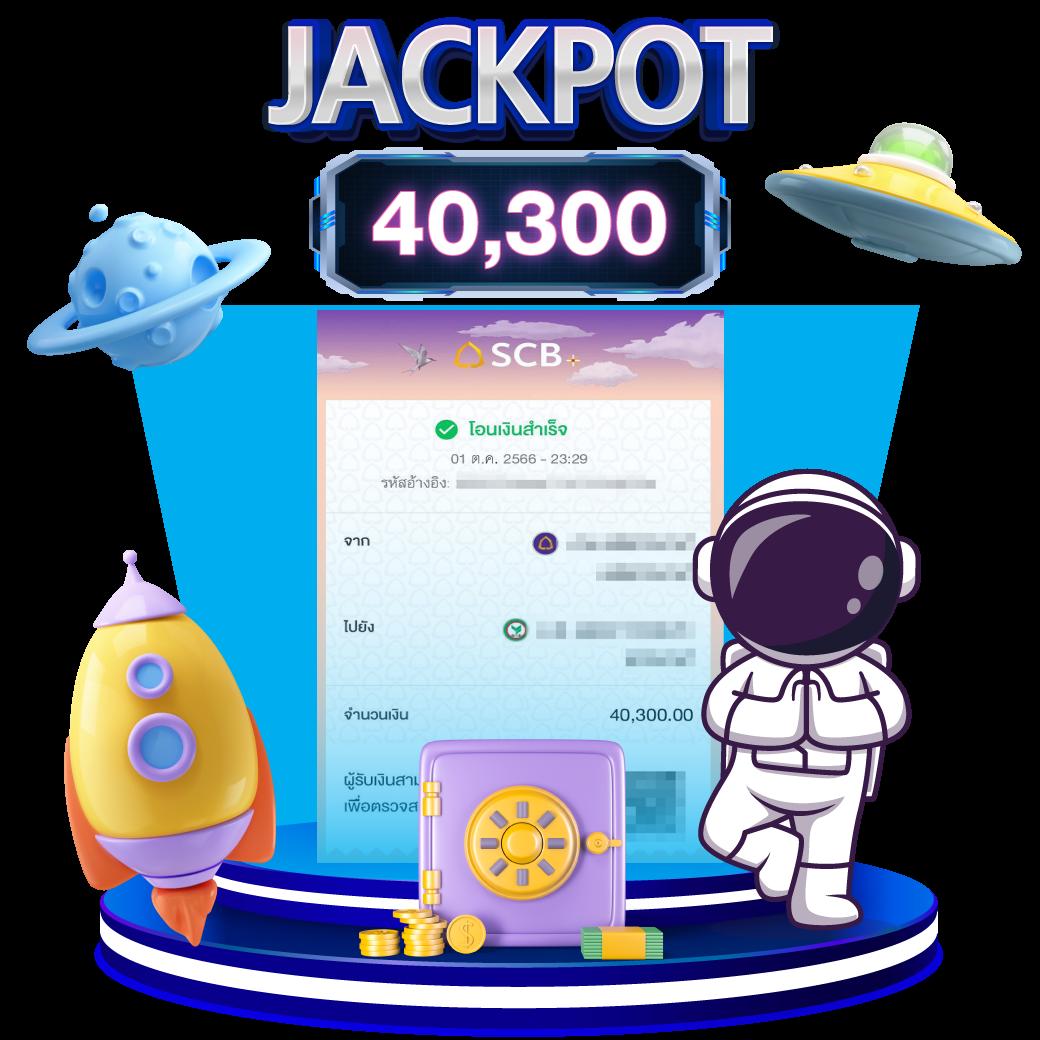 g2g1 slot สล็อตเว็บตรง ระบบปลอดภัย โบนัสจัดเต็ม ฝากถอนรวดเร็ว