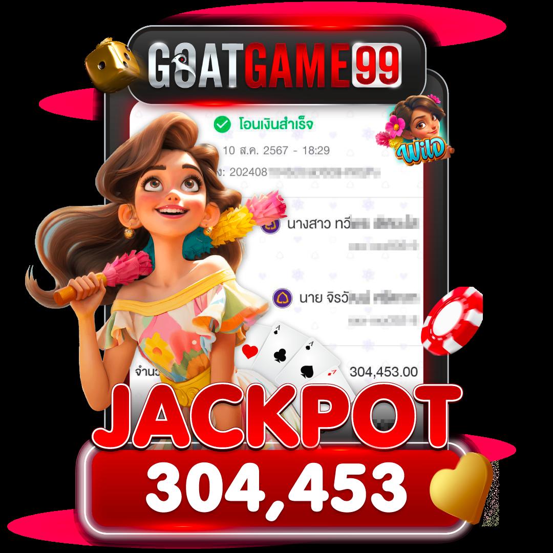 g2g1bet เข้าสู่ระบบ เดิมพันออนไลน์ มาตรฐานใหม่ 2024