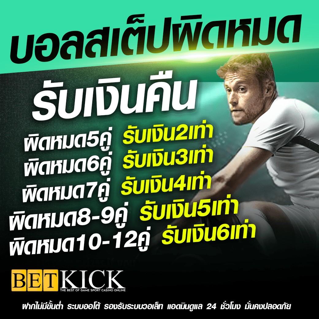 g2g289 คาสิโนออนไลน์รองรับการเล่นบนมือถือ สมัครรับโปรโมชั่นใหม่ล่าสุด