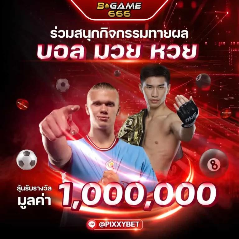 g2g888 ศูนย์รวมคาสิโนออนไลน์ ล่าสุด เกมใหม่ๆ พร้อมทดลองเล่นฟรี