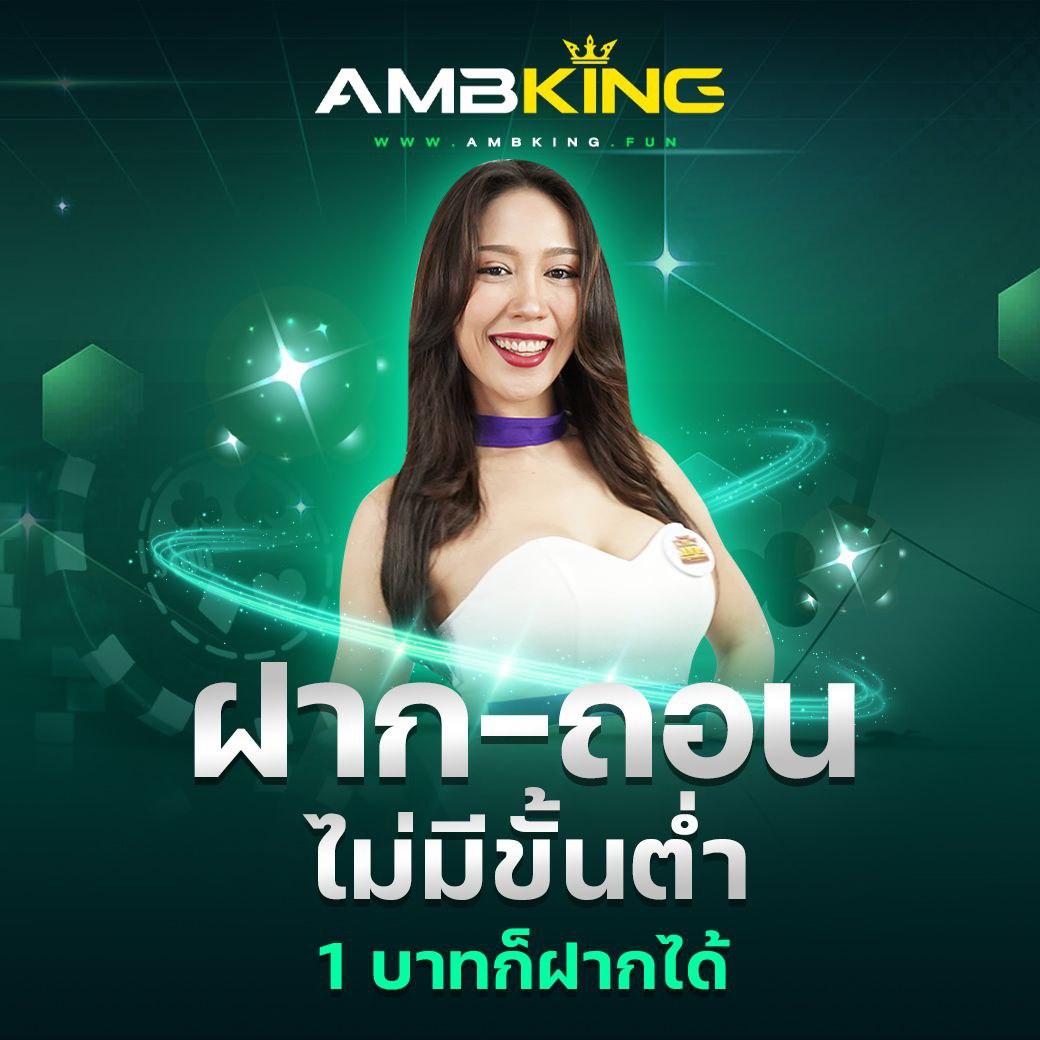 g2g899 คาสิโนออนไลน์ อันดับหนึ่งแห่งการเดิมพันทันสมัย