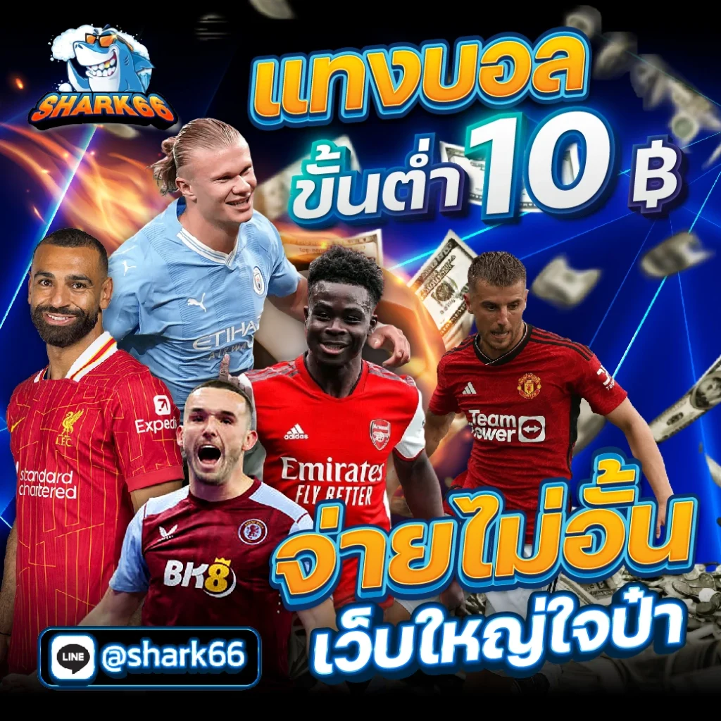 g2g 1max คาสิโนออนไลน์ ระบบปลอดภัย ฝากถอนรวดเร็ว 24 ชม.