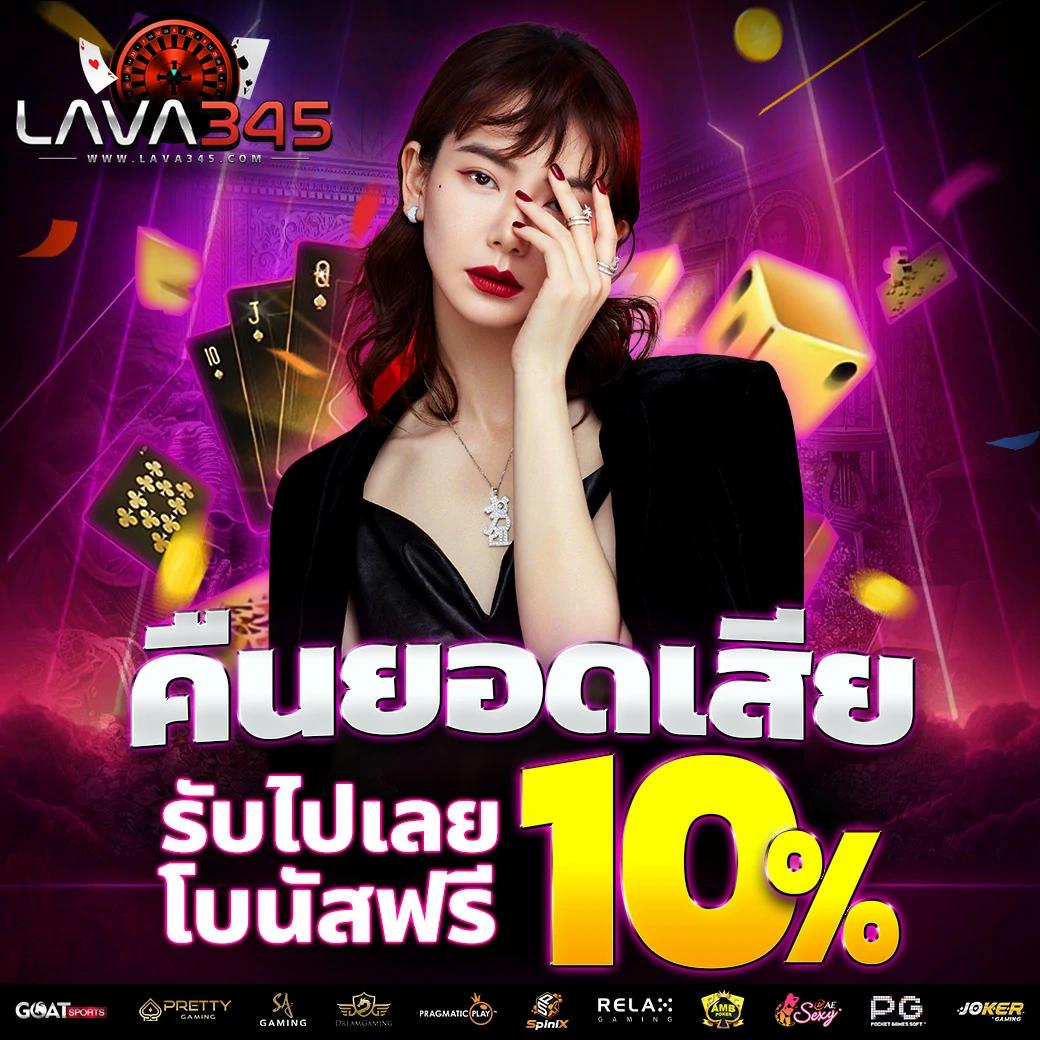 g2g game คาสิโนออนไลน์ ที่สุดแห่งการเดิมพันออนไลน์ 2024
