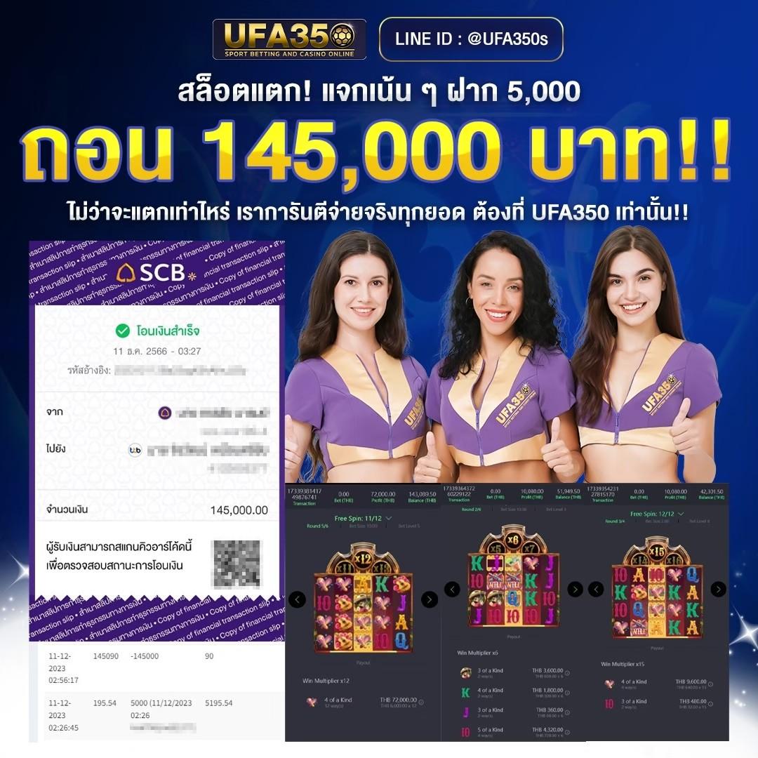 g2g สล็อต แตกง่าย เว็บตรงไม่ผ่านเอเย่นต์ โปรโมชั่นใหม่ล่าสุด