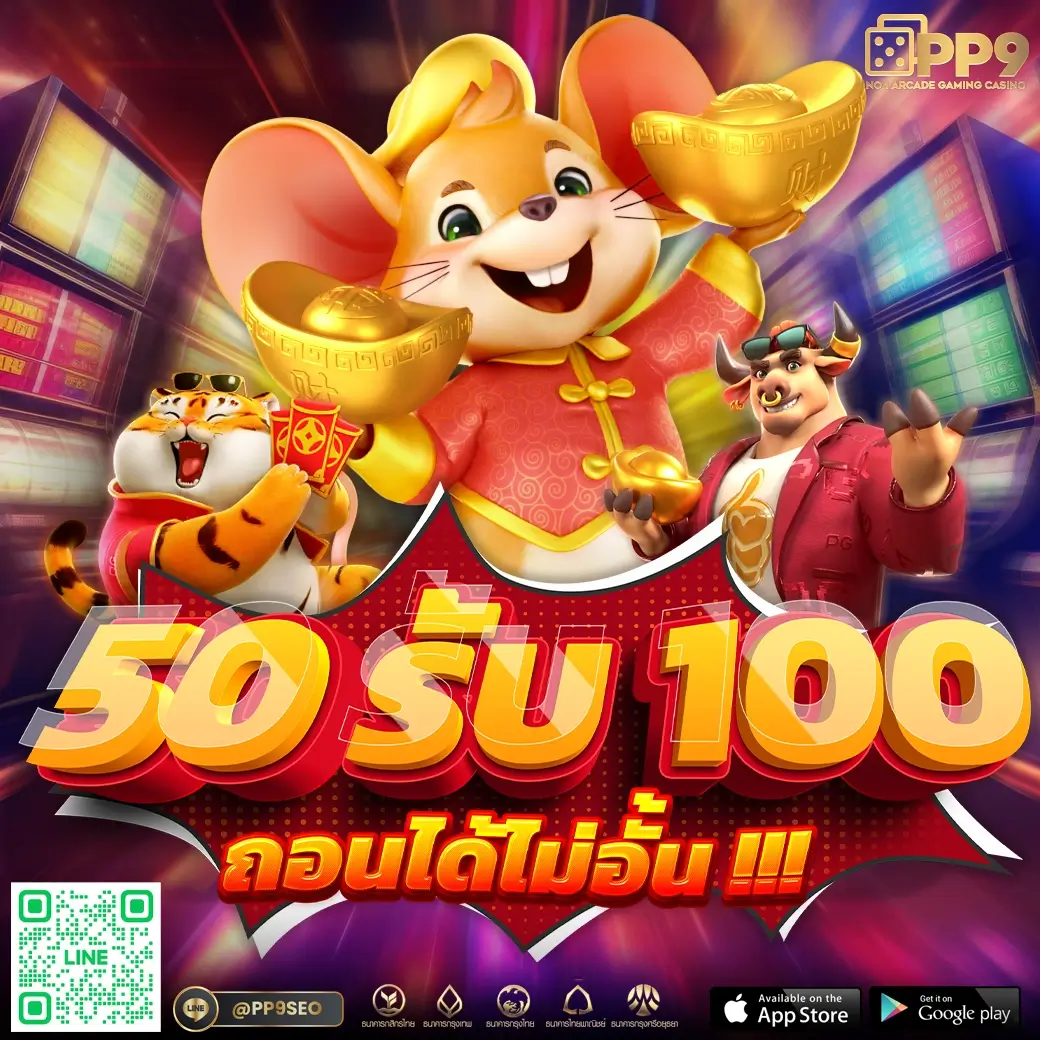 g2g สล็อต แพลตฟอร์มเกมคาสิโนออนไลน์สุดฮิตอันดับ 1 ของไทย