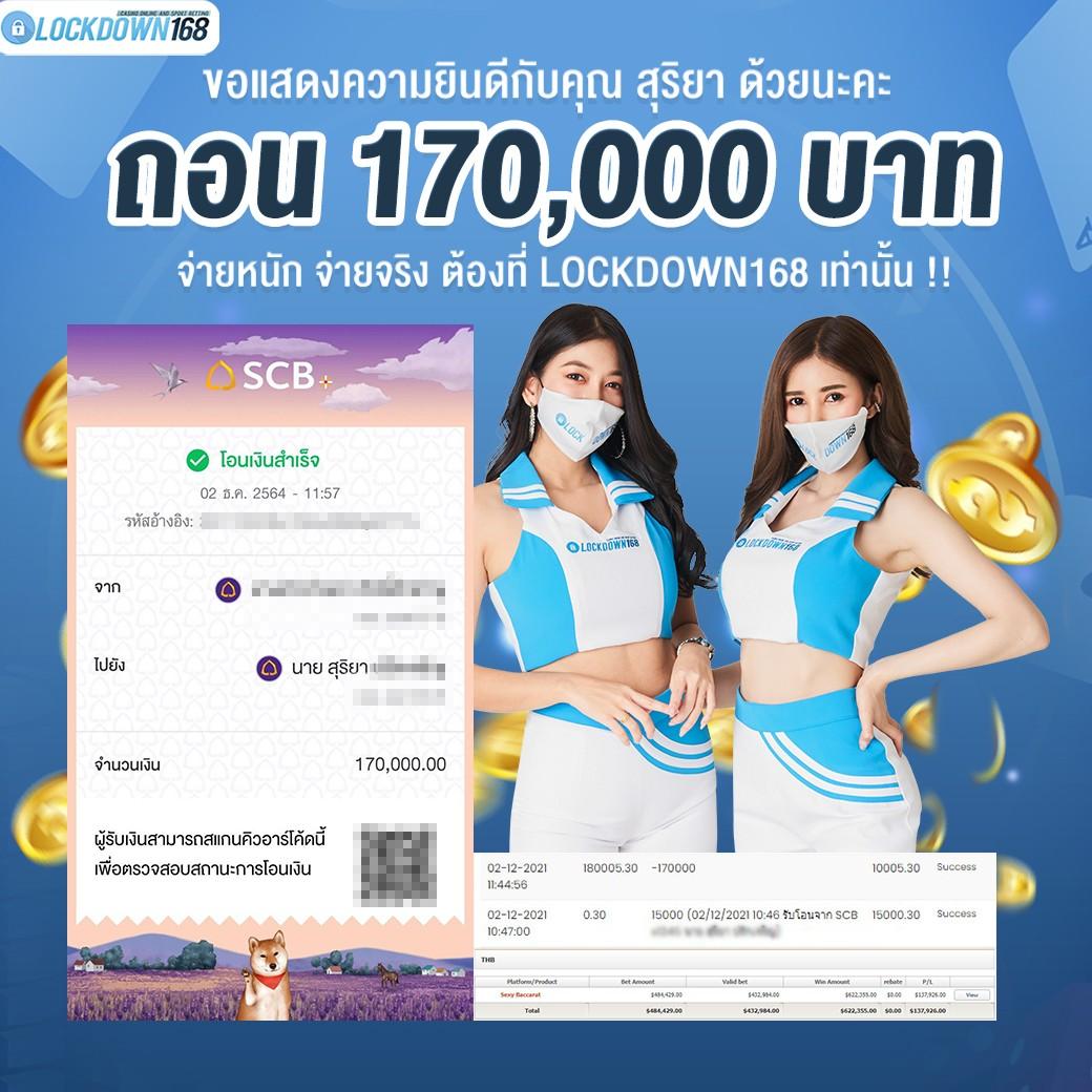 g2gbet168 เว็บเดิมพันครบวงจรใหม่ล่าสุด 2024 โบนัสจัดเต็ม