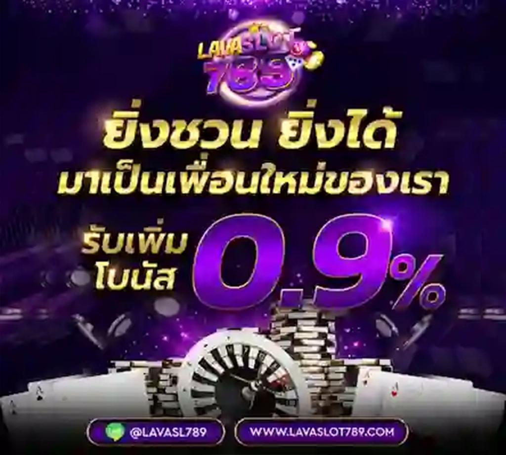 g2gbetx คาสิโนออนไลน์สุดล้ำ ระบบฝาก-ถอน รวดเร็วที่สุดในไทย