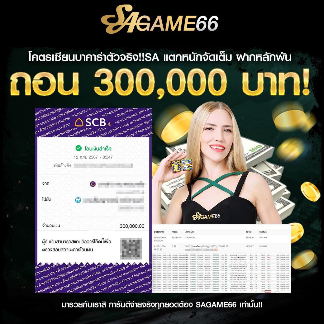g2gcash คาสิโนออนไลน์ครบวงจร โปรโมชั่นสุดคุ้ม จ่ายจริงมั่นใจ