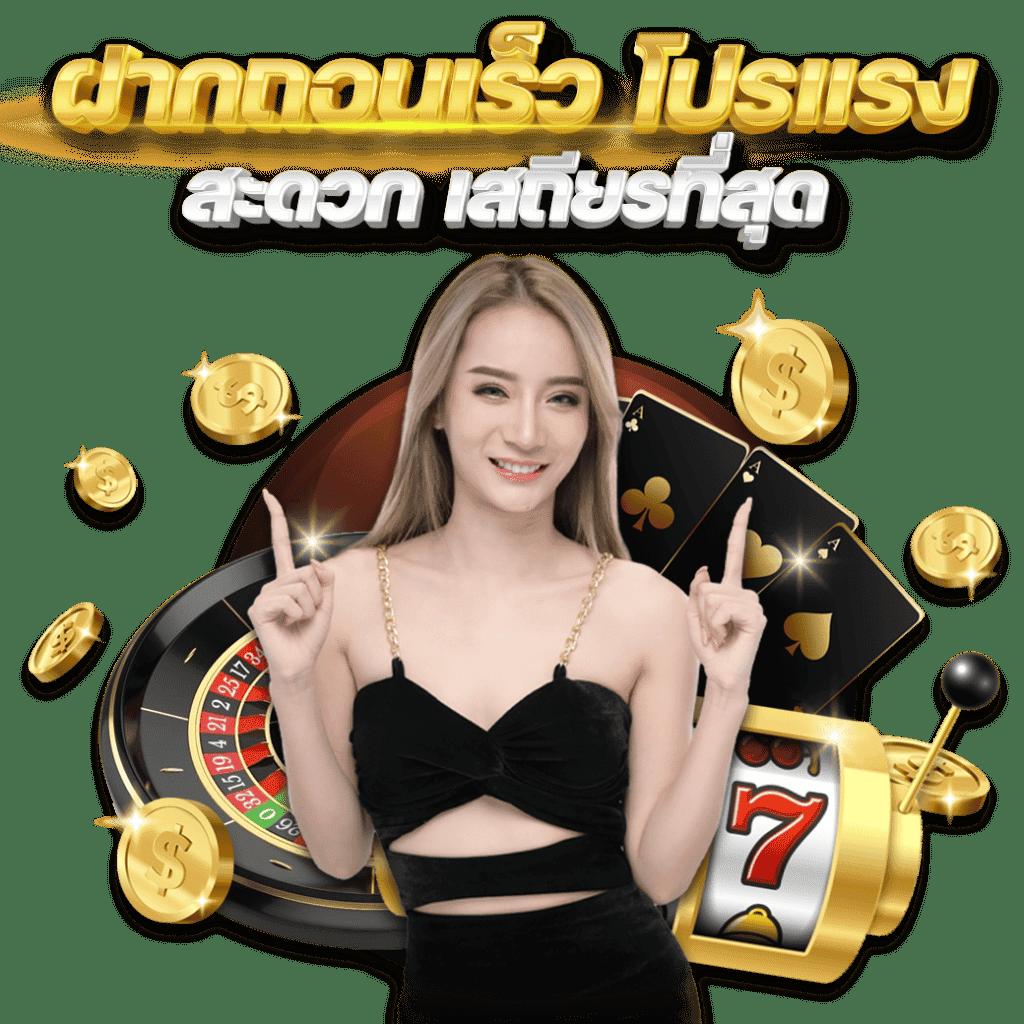 g2gcashทางเข้า บริการเกมคาสิโนออนไลน์ครบวงจร2024
