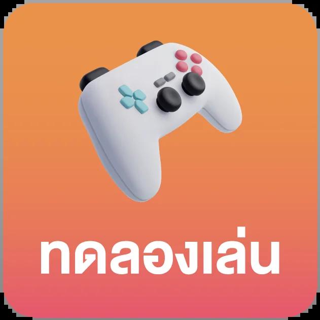 g2ggrand คาสิโนออนไลน์ครบวงจร โปรโมชั่นแรง ระบบไว เว็บพนันอันดับ1