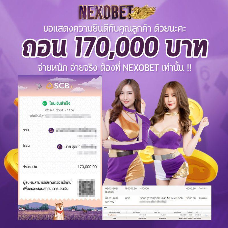 g2ggrand คาสิโนออนไลน์อันดับหนึ่ง โบนัสแรง โปรโมชันใหม่ล่าสุด