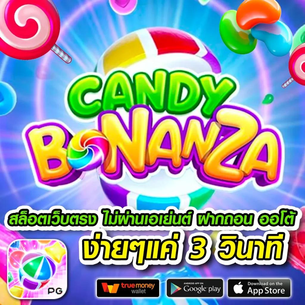 g2gmax คาสิโนอันดับหนึ่งครบจบในที่เดียว ระบบทันสมัย และโปรโมชั่นสุดคุ้ม