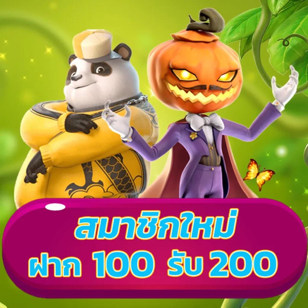 g2gslot เว็บตรง โปรสล็อตแตกง่าย อันดับหนึ่งของไทย 2024