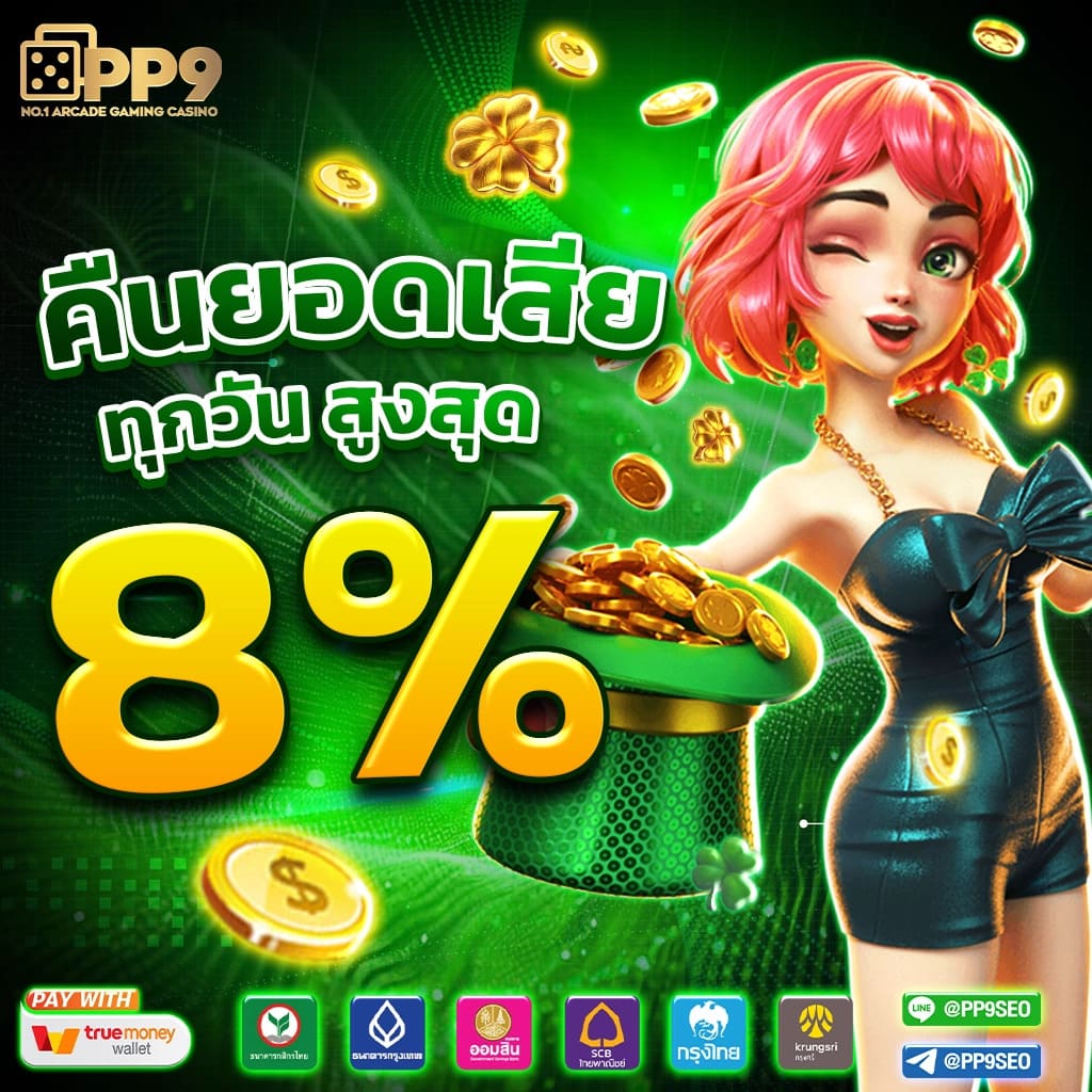 g2gเว็บตรง เดิมพันออนไลน์ครบวงจร ระบบทันสมัย ปลอดภัยสูง