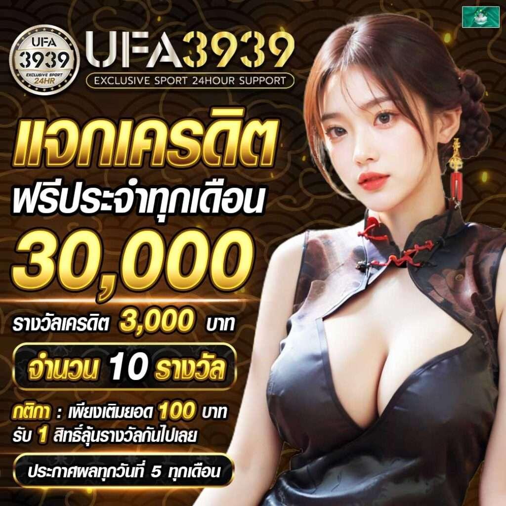 g79g slot เดิมพันเกมสล็อตออนไลน์ใหม่ล่าสุด สล็อตแตกง่ายได้เงินจริง