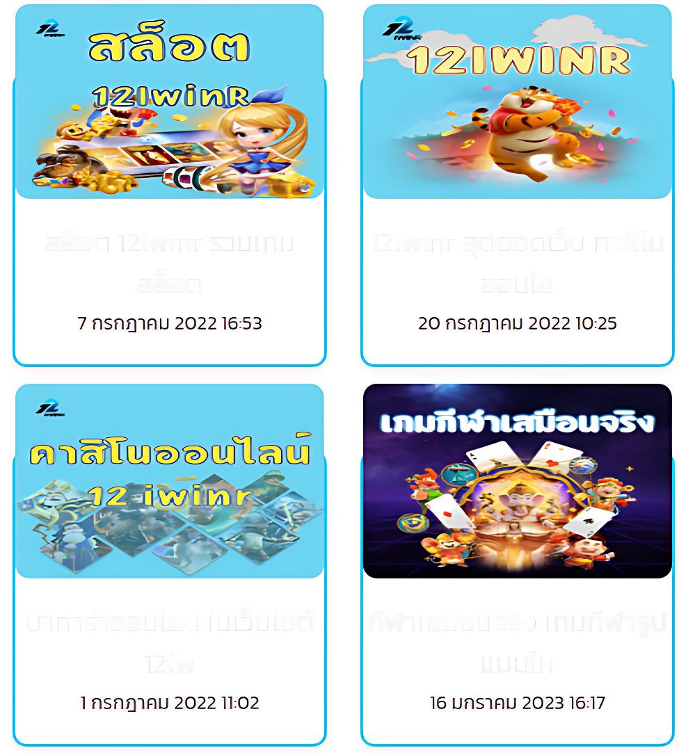 g79gสล็อต เว็บตรงสล็อตแตกง่าย 2024 โบนัสฟรีสูงสุดทุกวัน