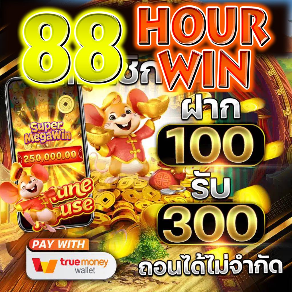 galaxy auto slot รวมเกมคาสิโนใหม่ล่าสุด โบนัสแตกง่ายได้เงินจริง