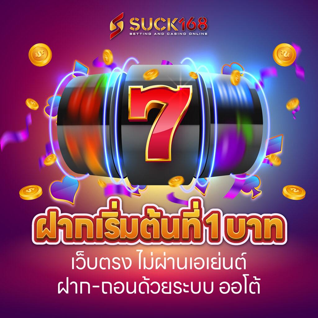 gclub ผ่านเว็บ แพลตฟอร์มเดิมพันออนไลน์ ครบเครื่อง ปลอดภัย 2024