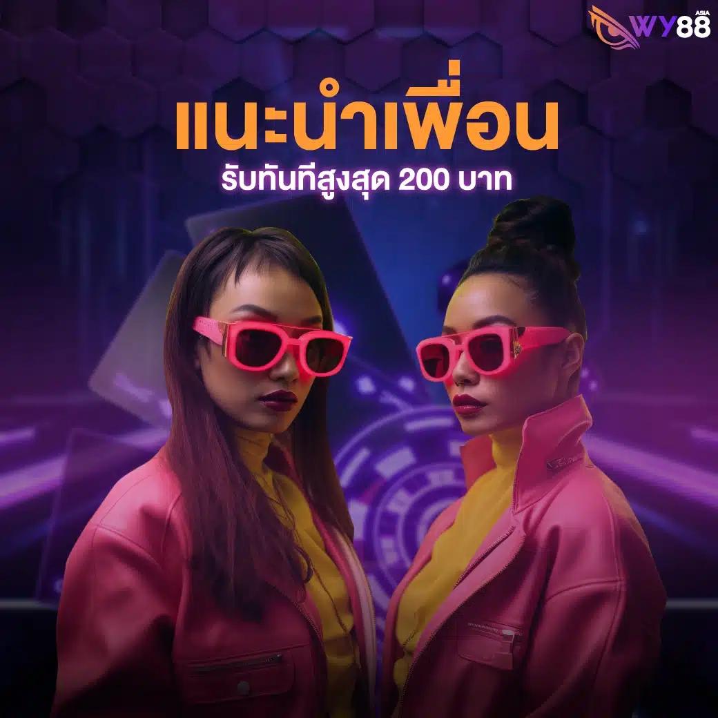 get77 slot เว็บตรง แตกง่าย รวมเกมสล็อตยอดนิยม 2024
