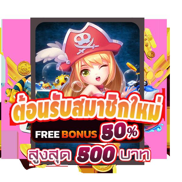 giant slot ศูนย์รวมเกมเดิมพันออนไลน์ระดับแนวหน้า 2024