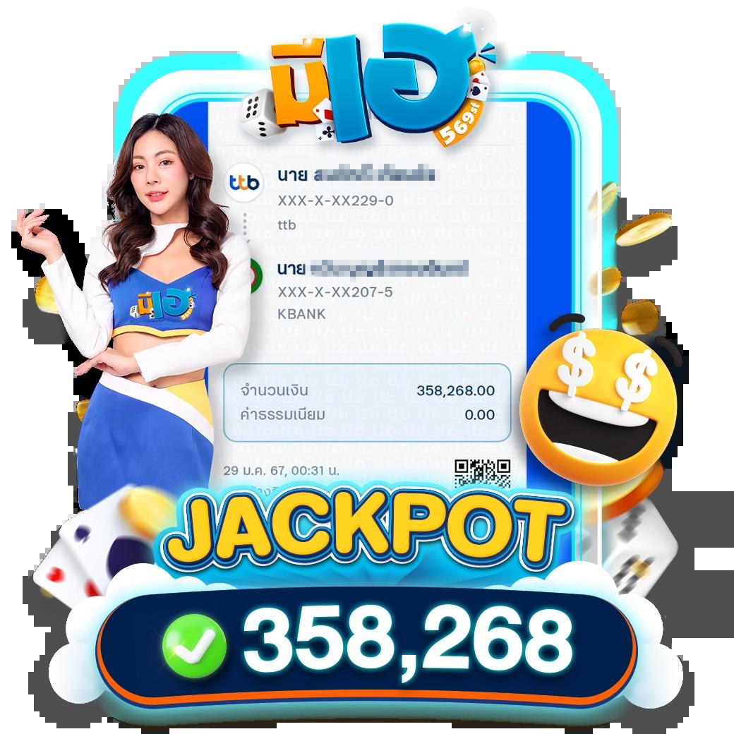 goal ผลบอลสด คาสิโนออนไลน์ครบวงจร ระบบฝากถอนอัตโนมัติปลอดภัย