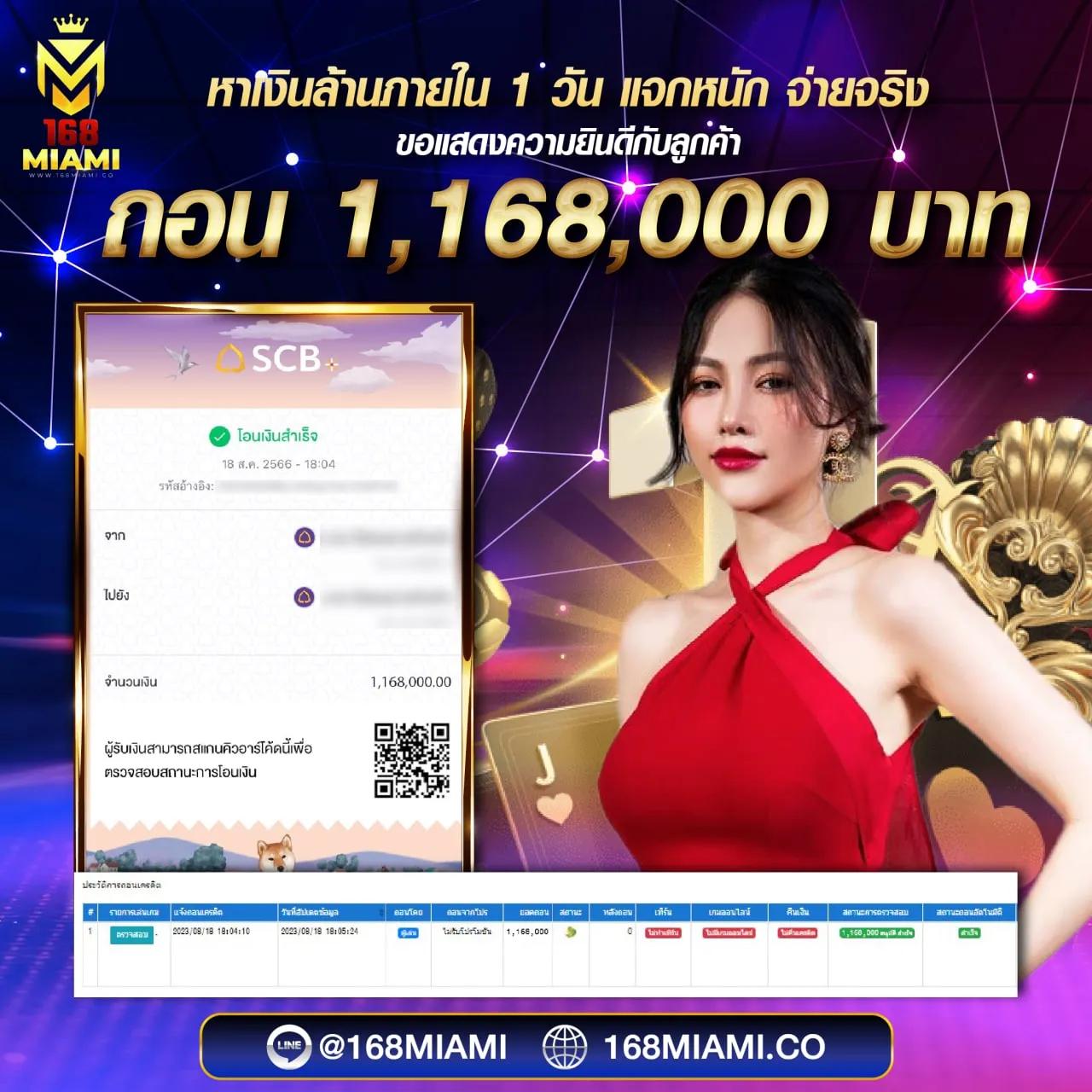 goatbetสล็อต คาสิโนออนไลน์ยอดนิยม ฝากถอนง่ายดีที่สุดในไทย