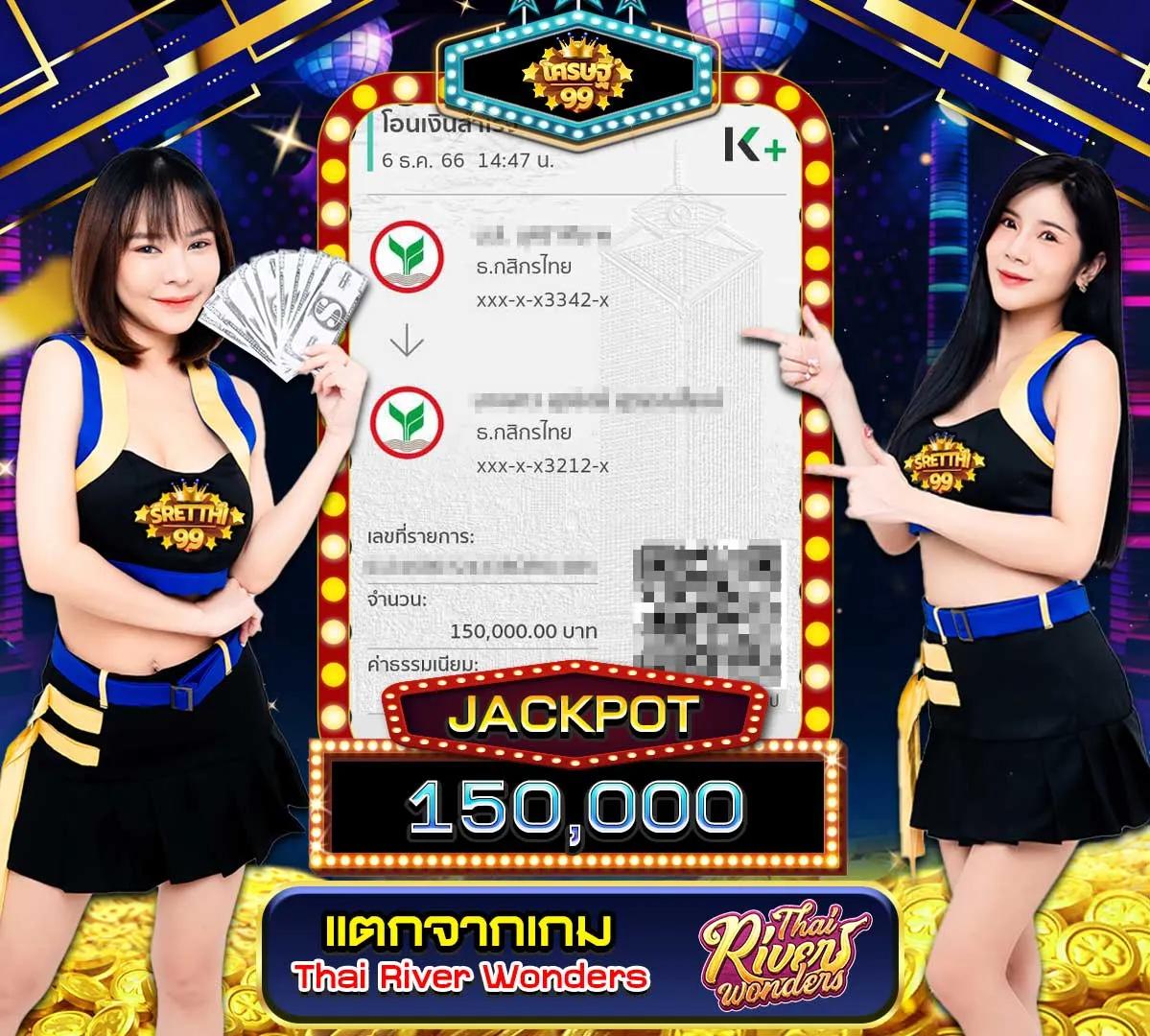 grand royal แพลตฟอร์มคาสิโนออนไลน์คุณภาพสูงที่ทันสมัย