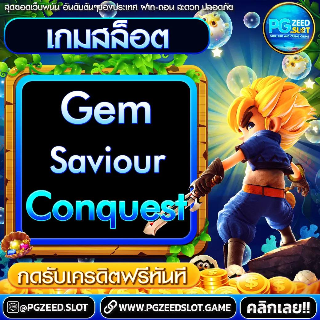 h25สล็อต เว็บสล็อตใหม่ล่าสุด แตกง่ายจ่ายจริง สมัครฟรีวันนี้