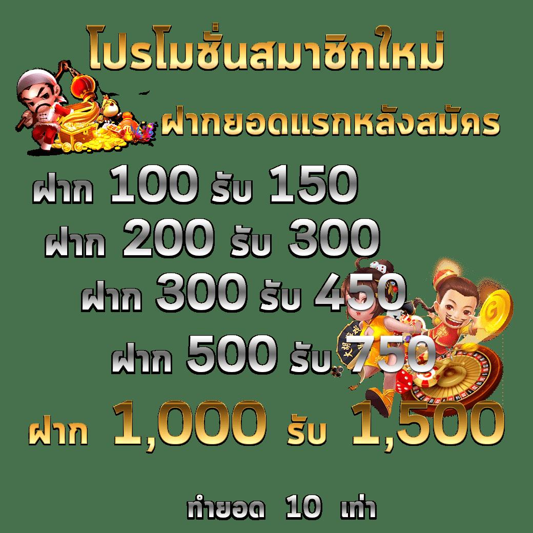 hcg9 สล็อต เว็บตรงใหม่ล่าสุด โบนัสจัดเต็ม ฝากถอนรวดเร็วที่สุด