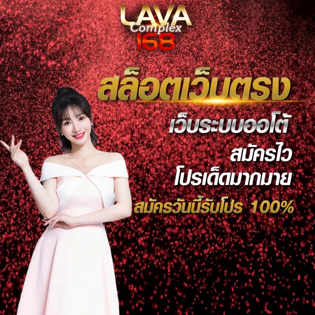 heng999 เว็บตรงเกมแสนสนุก รองรับความรวดเร็วในทุกการเดิมพัน