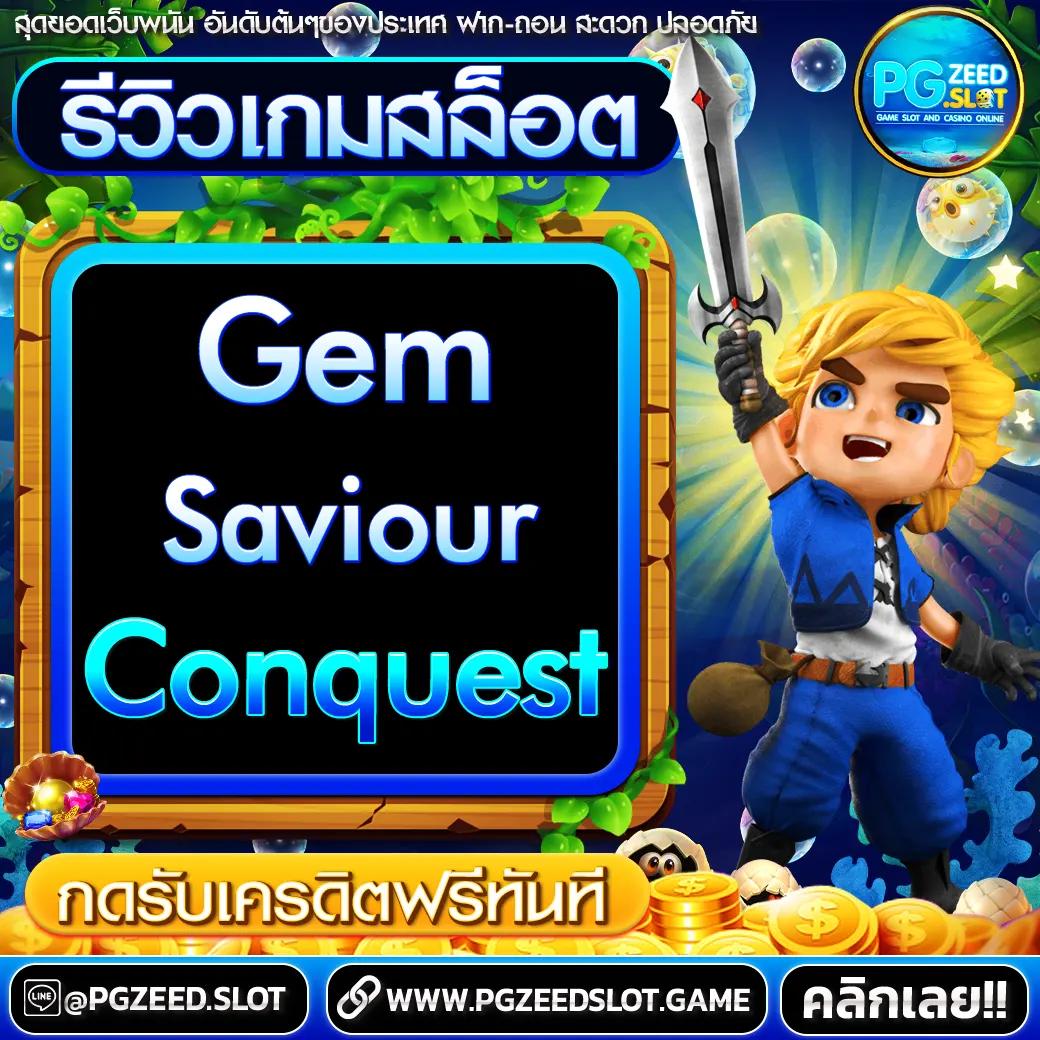 hihuay คาสิโนออนไลน์ครบวงจร ฝากถอนรวดเร็วทันใจ 2024