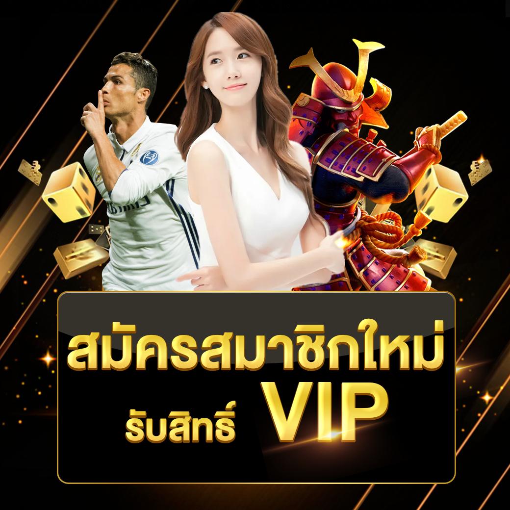 hihuay หวยออนไลน์ทันสมัย ระบบฝากถอนเร็วครบทุกประเภทหวย