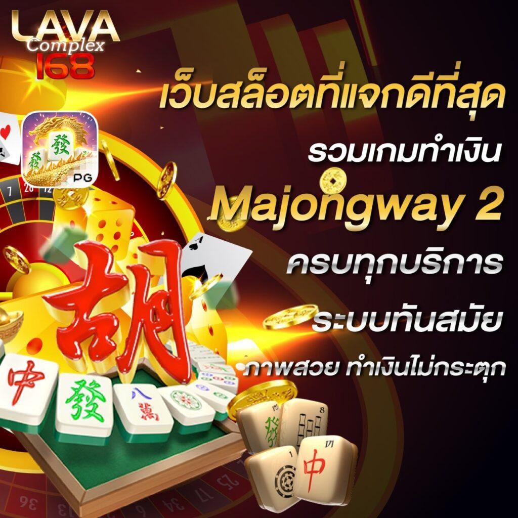 hilo คาสิโนออนไลน์ ฝาก 1 รับ 20 โบนัสแรง ไม่ต้องแชร์ล่าสุด 2024