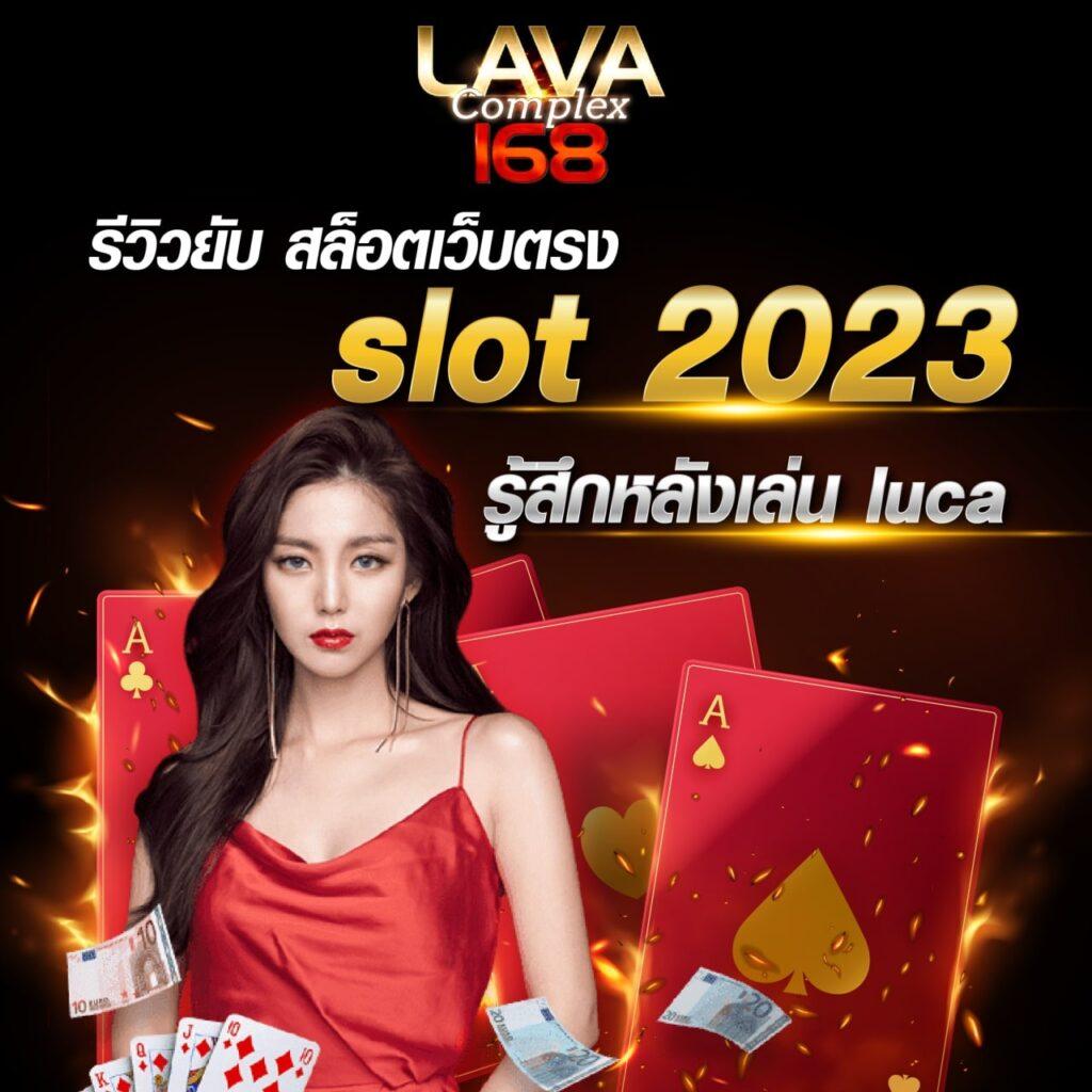 hit789 สล็อต ฝากถอนออโต้ โบนัสฟรีสูงสุด เล่นได้ทุกค่ายถูกรวม