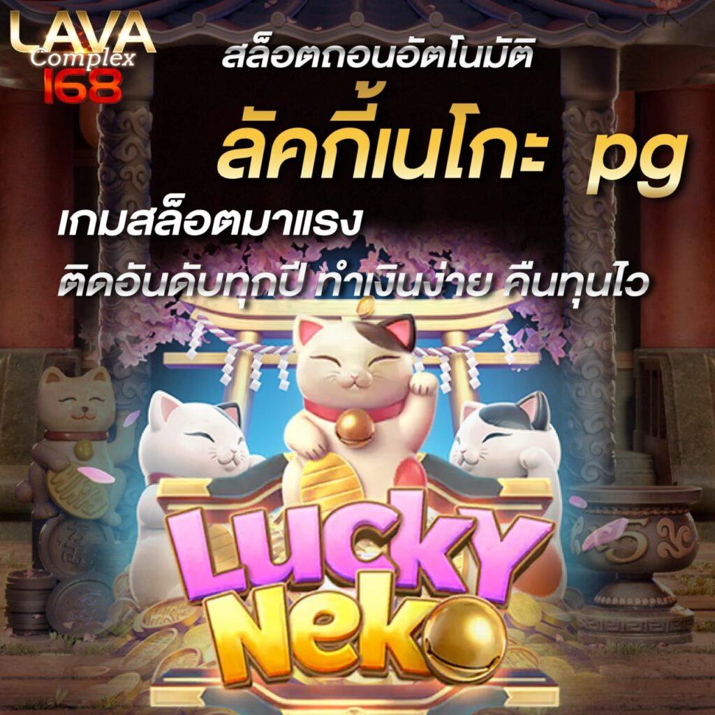 hoox888 เข้าสู่ระบบ ทางเข้าเล่นเกมคาสิโนสดและสล็อตใหม่ล่าสุด